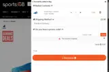 EXTRA1526 coupon verification screenshot