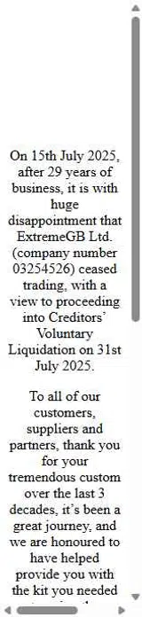 HYDRATION coupon verification screenshot
