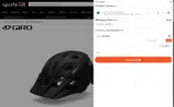 BUY2GET5 coupon verification screenshot