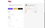 NEW10 coupon verification screenshot