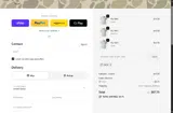 SYOT coupon verification screenshot