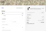Cruze coupon verification screenshot