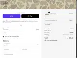 Cruze coupon verification screenshot