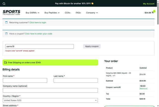 Sports Technology Labs checkout page showing Sports Technology Labs coupon code box | Screenshot taken by SimplyCodes community member on Aug 4, 2025