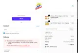 10153 coupon verification screenshot