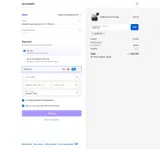SPORTY25 coupon verification screenshot