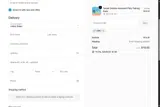 VIRO coupon verification screenshot