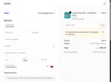 SPOSIENEWGOLD coupon verification screenshot