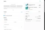 RE coupon verification screenshot
