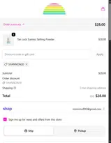 SPRAY STUDIO coupon verification screenshot