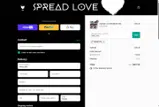 SAVE10% coupon verification screenshot