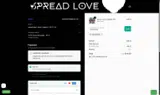VALENTINE coupon verification screenshot