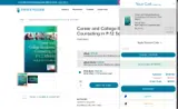 EMDR25 coupon verification screenshot