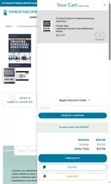 STUDYGC coupon verification screenshot