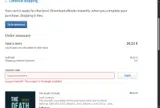 SNB2S25 coupon verification screenshot