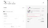 FB2025 coupon verification screenshot