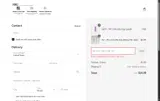 FB2025 coupon verification screenshot