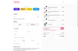 Sprinkled with Pink coupon verification screenshot