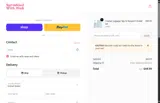 Sprinkled with Pink coupon verification screenshot