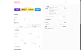 Sprinkled with Pink coupon verification screenshot
