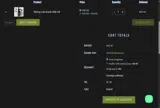 RASN coupon verification screenshot