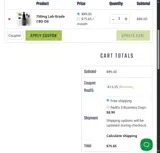 final15 coupon verification screenshot