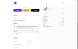 GET16 coupon verification screenshot