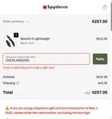 OVERLAND2025 coupon verification screenshot