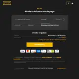 DB2 coupon verification screenshot