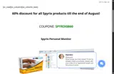SPYRIX0860 coupon verification screenshot