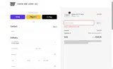 SQlab coupon verification screenshot