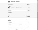 SQlab USA coupon verification screenshot