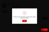 251 coupon verification screenshot