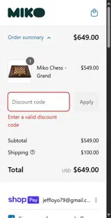 BACKAGAIN coupon verification screenshot