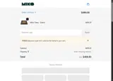 FUN10 coupon verification screenshot