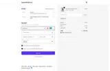 BRIG coupon verification screenshot