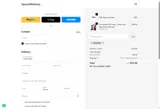 BLACKOUT coupon verification screenshot