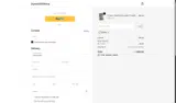 DEANA coupon verification screenshot