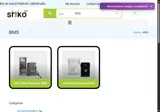 SRIKO Batteries coupon verification screenshot