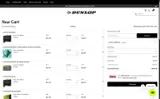 DUNLOP2026 coupon verification screenshot