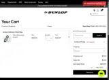 DUNLOP2026 coupon verification screenshot