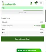 Srmehranclub coupon verification screenshot