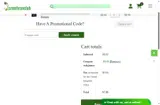 Srmehranclub coupon verification screenshot