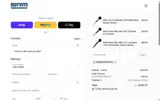 SRM Knives coupon verification screenshot