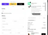 4RUNNERFREAKS coupon verification screenshot
