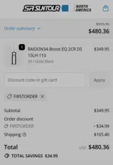 SR Suntour coupon verification screenshot