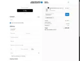SR Suntour coupon verification screenshot