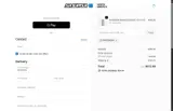 SR Suntour coupon verification screenshot