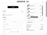 SR Suntour coupon verification screenshot