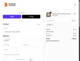 5OFF coupon verification screenshot